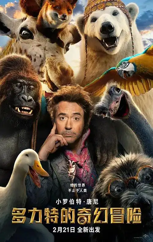 才艺选秀综艺节目封面